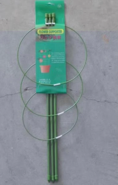 Flower Support
